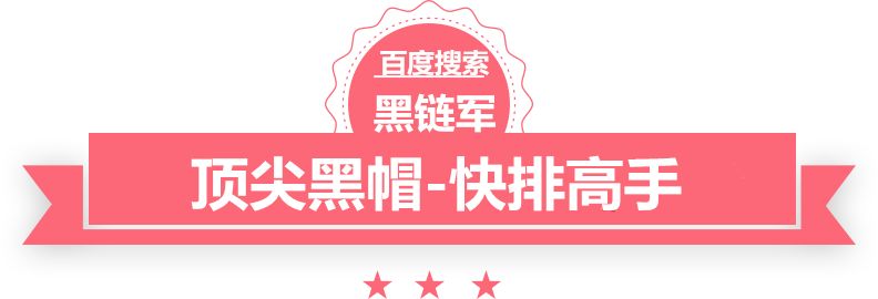 管家婆黑白马报图库wg8